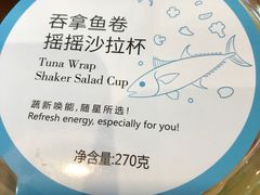 -星巴克(汇京国际广场店)