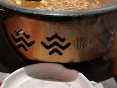 -探鱼·鲜青椒爽麻烤鱼(苏宁广场店)
