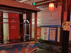 -苗岭侗寨(金阳店)