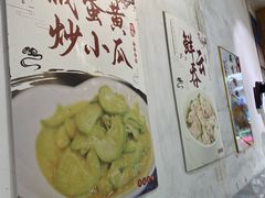 -潮惠居饮食店(光塔路店)