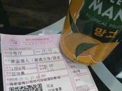 -时代华纳国际影城(鹏晖广场店)