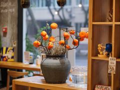 -小豆海棠(嘉兴路店)