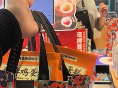 -東更道点心行(北京龙湖熙悦天街店)