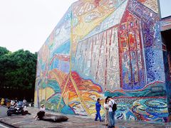 -四川美术学院美术馆