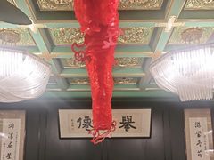 -誉八仙粤菜(万象天地店)
