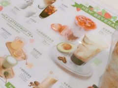 -巴黎贝甜(国贸店)