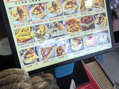 -刘氏方酥锅盔(古城总店)