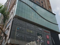 -丽影广场C区-会展时代写字楼