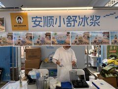 -龙湖重庆时代天街