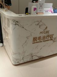 -深圳美莱医疗美容医院