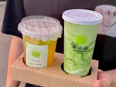-吴山山·椰子酸奶(天河南店)