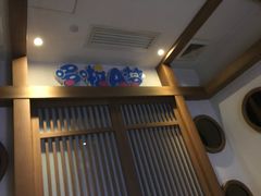 -V SHOW max KTV(粉巷店)