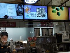 -CoCo都可(久隆店)