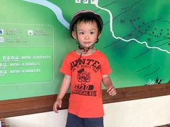 -呀诺达热带雨林
