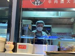 门面-李先生牛肉面大王(济南火车站候车室店)