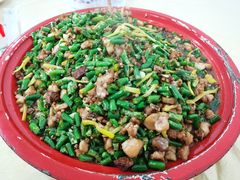 -东吴霸王兔(松青路店)