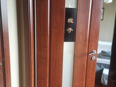 -裕和堂中医推拿艾灸(太古汇臻品店)