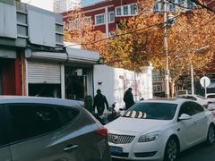 -清真·白家牛肉罩火烧老店(育才街店)