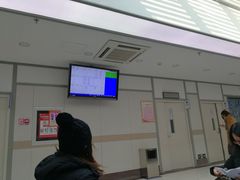 -北京市健宫医院