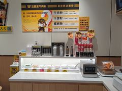 -三品王(长堽店)