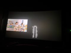 -CGV影城(梅江ScreenX店)