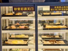 -火炉火自助餐(西直门凯德MALL店)