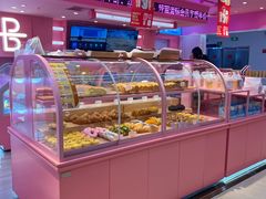 -鸿通城购物中心