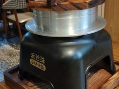 -禾珍珠家常小馆(河南博物院店)