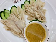 -北京全聚德(王府井店)