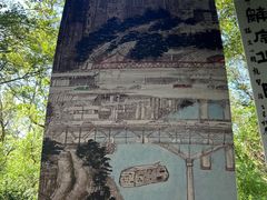 -上海佘山国家森林公园天马山园