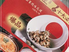 -张家卫·阳江菜·小海鲜(肥婆湾桥店)