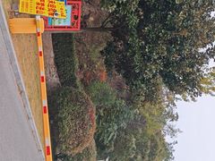 -太和山风景区