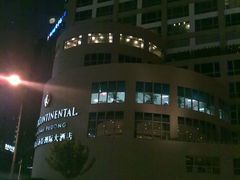 -上海锦江汤臣洲际大酒店