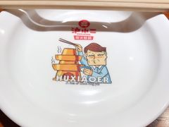 -炉小二铜锅牛蛙•川湘菜(三里屯店)