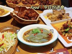 -隔壁老王·家常云南菜(花巷店)