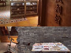 -和平菓局(王府井店)