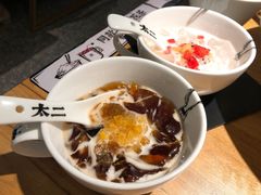 -太二酸菜鱼(福州泰禾店)