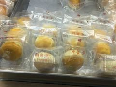 莲蓉蛋黄酥-鲍师傅糕点(春熙路店)