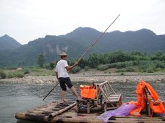 -严子陵钓台(富春江小三峡)