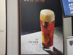 -桂源铺(亚新广场店)