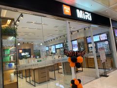 -MiRi明润眼镜·蔡司官方授权店(星光荟店)