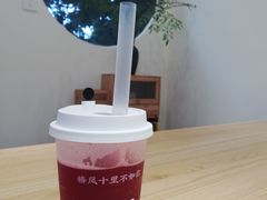 -椿风·养身茶饮(吉大店)