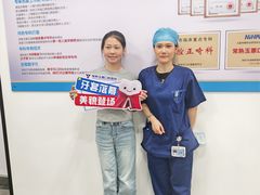 -常熟玉蕙口腔医院