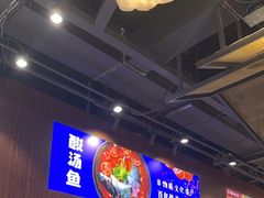-黔大人·贵州花溪牛肉粉(宝能太古城店)