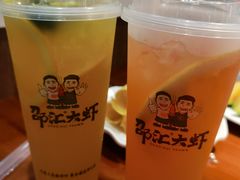 -邵汇大虾(同康路店)