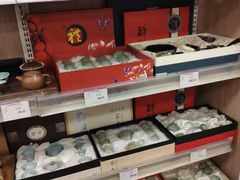 -永旺梦乐城国际商城(北清路店)