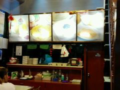 -糖糖屋•糖水•雪花冰店(时尚天河店)