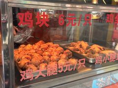 -潘太师炸鸡腿(中茵海华广场店)