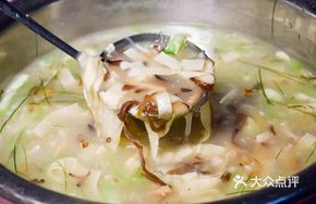 Cucumber and Fish Soup