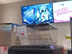 -库迪咖啡(越秀公园地铁站店)